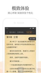 乐动下载app